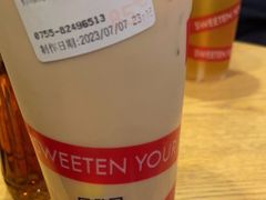 -85度C(深圳佳宁娜店)