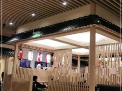 大堂-伊豆野菜村(大族广场店)