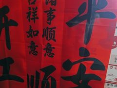 -荒岛实景沉浸密室(江汉路1店)