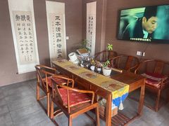 -正清和·推拿养生(第五郡店)