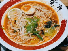 -雷门拉面·现熬骨汤(凯德来福士店)