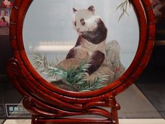 -湖南湘绣博物馆