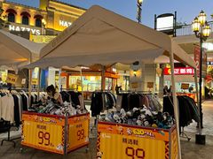 -百联奥特莱斯广场(长沙店)