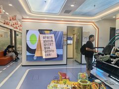 -极橙儿童齿科矫正中心(奥城店)