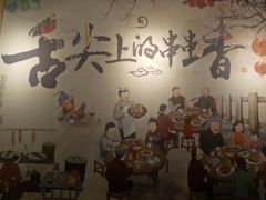 -嗜辣吃客