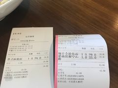 -ZEMOCAFE·FUSION FOOD(西交利物浦店)