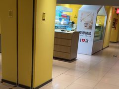 -西贝(六里桥旗舰店)
