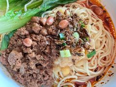 豌杂面-重庆老字号·吴抄手·高豆花(T3航站楼店)