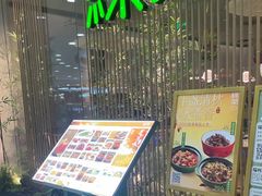 -绿茶餐厅(滨海万达广场店)