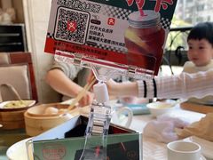 -潮福城大酒楼·潮粤菜·港式点心(阳光城店)