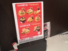 -肯德基(国展店)