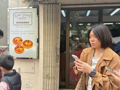 -安德鲁饼店(总店)