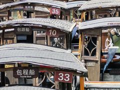 -乌镇东栅景区