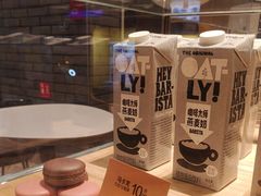 -麦当劳(天鹿南路分店)