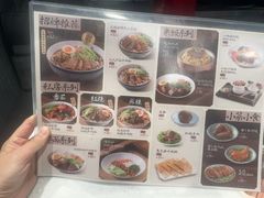 -康师傅私房牛肉面(申虹餐厅店)