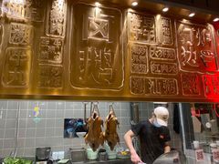 -潮界(LU·ONE凯德晶萃广场店)