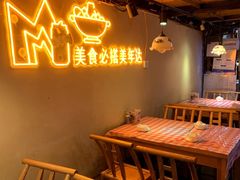 -可可大虾武汉土菜大排档(万松园1店)