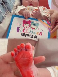 -美悦月子中心(财大店)