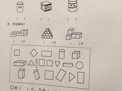 -银泉图文广告·招牌·公司文化墙·印能达(天山支路店)