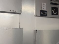 -BlueGame深蓝密室逃脱真人NPC(京投港·长阳店)