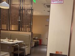 -七欣天香辣蟹火锅(万达广场店)
