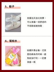 -二十一世纪婚纱摄影(省府前街店)