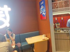 -鱼酷活鱼烤鱼(沈阳大悦城店)