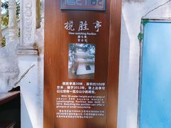 -仙岛湖旅游风景区