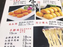 -壹厨饭店(五羊店)