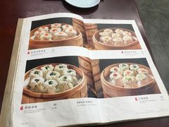 -都一处烧麦馆(前门店)