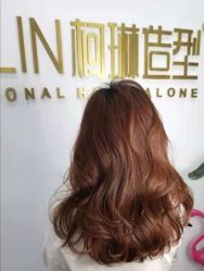 点击看大图 -柯琳造型直营店