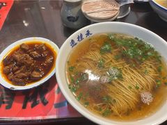 -逸桂禾面馆