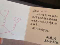 -广州四季酒店