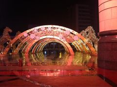 iphone_upload_pic-AMG海上明珠影城(上海环球港RealDCinema店)
