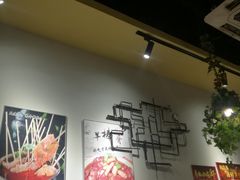 大堂-老林烧烤