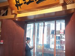-丹江渔村(龙旗店)