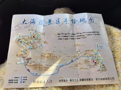 -哈密雅丹大海道景区