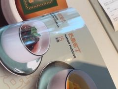 -荔粥记潮汕砂锅粥(太湖路店)