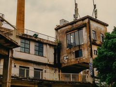 -广州市紫泥堂文化创意园景区