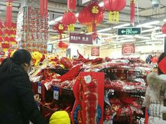 店内环境-美廉美超市(圣熙8号购物中心店)