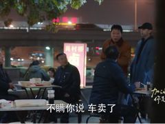 -原肖村桥卤煮(旧宫东路店)