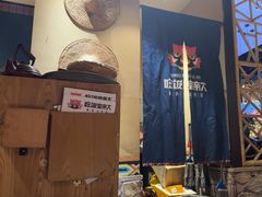 -吃饭皇帝大(合生汇店)