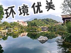 -广州从化都喜泰丽度假酒店温泉