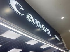 -佳能相机专卖店(新大陆数码馆店)