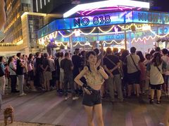 -中海环宇荟