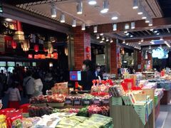 自助取餐区-老城隍庙食品商店(豫园商城店)