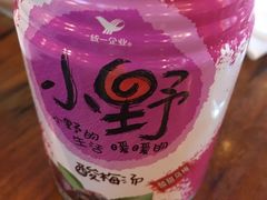 -印象江南(东栅店)
