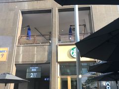 门面-星巴克臻选(北京世贸天阶店)