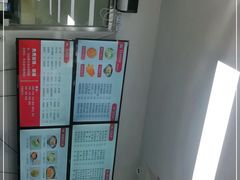 -常熟炒浇面馆(蓝旗街店)