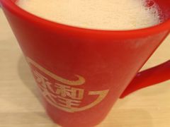 -永和大王(赤峰路二店)